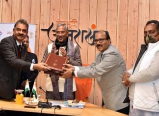 देहरादून में बनेगी साइंस सिटी, केन्द्र एवं राज्य सरकार के बीच हुआ समझौता, देखें क्या खास होगा इस साइंस सिटी में science-city-in-dehradun