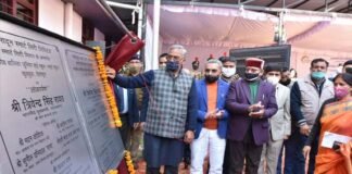 सीएम त्रिवेन्द्र ने देहरादून स्मार्ट सिटी के अंतर्गत 3 स्मार्ट विद्यालयों का किया लोकार्पण smart schools under Dehradun Smart City
