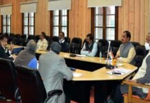 उत्तराखण्ड कैम्पा की बैठक में बोले मुख्यमंत्री, वनाग्नि रोकने के लिये हो समेकित प्रयास stop forest fire in Uttarakhand