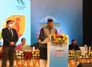 Tehri Lake Festival 2021: सीएम त्रिवेंद्र ने किया झील महोत्सव का शुभारंभ, टिहरी में बनेगा अंतरराष्ट्रीय वैदिक महाविद्यालय tehri-lake-festival-2021