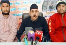 सतपुली में यूकेडी डेमोक्रेटिक पार्टी ने लगाया सरकार पर छलने का आरोप UKD Democratic Party accuses government of cheating