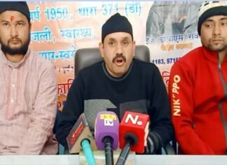 सतपुली में यूकेडी डेमोक्रेटिक पार्टी ने लगाया सरकार पर छलने का आरोप UKD Democratic Party accuses government of cheating