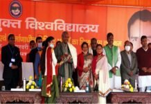 मुख्यमंत्री ने उत्तराखण्ड मुक्त विश्व विद्यालय में आयोजित कार्यक्रम में करीब 26 करोड के कार्यो का किया लोकार्पण व शिलान्यास