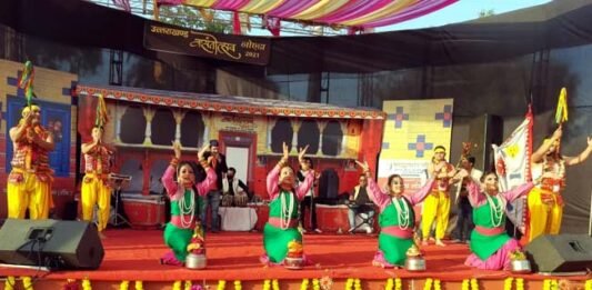 vasntotsav