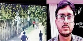 क्लास में डांटने पर 12वीं के छात्र ने टीचर पर चला दी गोली, CCTV में कैद हुई घटना 12th student fired on teacher