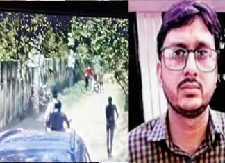 क्लास में डांटने पर 12वीं के छात्र ने टीचर पर चला दी गोली, CCTV में कैद हुई घटना 12th student fired on teacher