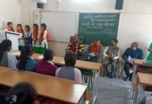 राजकीय महाविद्यालय सतपुली में मनाया गया अमृत महोत्सव Amrit festival