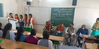 राजकीय महाविद्यालय सतपुली में मनाया गया अमृत महोत्सव Amrit festival