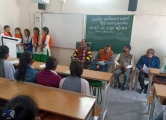 राजकीय महाविद्यालय सतपुली में मनाया गया अमृत महोत्सव Amrit festival