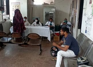 आरोग्य स्वास्थ्य मेला : इलाज के लिए पहुंचे 2745 लोग, 522 अस्थमा के मरीज, 220 लाभार्थियों ने बनवाये आयुष्मान कार्ड Ayushman cards in Arogya Swasthya Mela