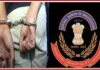 CBI ने उत्तराखंड पुलिस के सब इंस्पेक्टर को रिश्वत लेते रंगे हाथों किया गिरफ्तार CBI arrested Uttarakhand Police sub-inspector