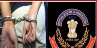 CBI ने उत्तराखंड पुलिस के सब इंस्पेक्टर को रिश्वत लेते रंगे हाथों किया गिरफ्तार CBI arrested Uttarakhand Police sub-inspector