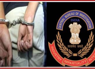 CBI ने उत्तराखंड पुलिस के सब इंस्पेक्टर को रिश्वत लेते रंगे हाथों किया गिरफ्तार CBI arrested Uttarakhand Police sub-inspector