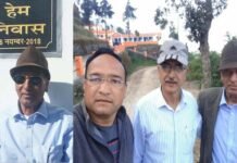 विलायत की चकाचौंध भी न भुला सकी डॉ. सतीश नैथानी के मातृभूमि प्रेम को, सात समुंदर पार से जन्मदिन मनाने पहुंचे अपने पैतृक गांव Dr.-Satish-Naithani