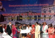 उत्तराखंड: महिला दिवस पर महिला स्वयं सहायता समूहों के लिए ब्याज-मुक्त ऋण योजना शुरू, आशा तथा आंगनबाड़ी कार्यकर्ताओं को 10 हजार का इनाम Farmer welfare scheme