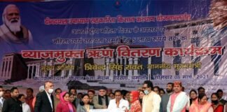 उत्तराखंड: महिला दिवस पर महिला स्वयं सहायता समूहों के लिए ब्याज-मुक्त ऋण योजना शुरू, आशा तथा आंगनबाड़ी कार्यकर्ताओं को 10 हजार का इनाम Farmer welfare scheme