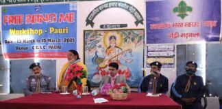 पौड़ी : “फ्री बीइंग मी” तीन दिवसीय कार्यशाला का उद्घाटन Free-being-me