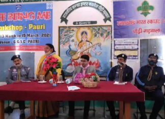 पौड़ी : “फ्री बीइंग मी” तीन दिवसीय कार्यशाला का उद्घाटन Free-being-me
