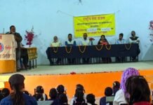 जीआईसी डांगचौरा की राष्ट्रीय सेवा योजना के विशेष शिविर का रंगारंग समापन