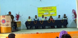 जीआईसी डांगचौरा की राष्ट्रीय सेवा योजना के विशेष शिविर का रंगारंग समापन