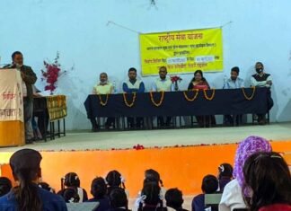 जीआईसी डांगचौरा की राष्ट्रीय सेवा योजना के विशेष शिविर का रंगारंग समापन