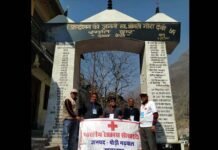 भारतीय रेडक्रॉस सोसाइटी, पौड़ी के सदस्यों ने किया चमोली के रैणी, तपोवन जल विधुत परियोजना के आपदा स्थल का दौरा Indian Red Cross Society
