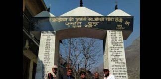 भारतीय रेडक्रॉस सोसाइटी, पौड़ी के सदस्यों ने किया चमोली के रैणी, तपोवन जल विधुत परियोजना के आपदा स्थल का दौरा Indian Red Cross Society