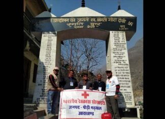 भारतीय रेडक्रॉस सोसाइटी, पौड़ी के सदस्यों ने किया चमोली के रैणी, तपोवन जल विधुत परियोजना के आपदा स्थल का दौरा Indian Red Cross Society