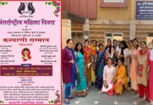 अंतरराष्ट्रीय महिला दिवस पर 8 मार्च को दिल्ली के गढ़वाल भवन में होगा उत्तराखंड की महिलाओं का सम्मान International Women's Day