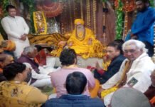 Kedarnath Dham: केदारनाथ धाम के कपाट खुलने की तिथि तय, देखें किस दिन खोले जाएंगे केदारनाथ धाम के कपाट Kedarnath Dham