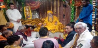 Kedarnath Dham: केदारनाथ धाम के कपाट खुलने की तिथि तय, देखें किस दिन खोले जाएंगे केदारनाथ धाम के कपाट Kedarnath Dham