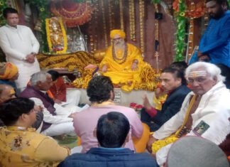 Kedarnath Dham: केदारनाथ धाम के कपाट खुलने की तिथि तय, देखें किस दिन खोले जाएंगे केदारनाथ धाम के कपाट Kedarnath Dham