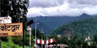 कोटद्वार को अब कण्व नगरी के नाम से जाना जाएगा, सीएम त्रिवेंद्र रावत ने दी मंजूरी Kotdwar as Kanva Nagari
