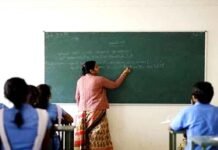 उत्तराखंड अधीनस्थ सेवा चयन आयोग ने एलटी भर्ती की दूसरी सूची की जारी, देखें लिस्ट LT teacher in uttarakhand