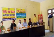 “नशा मुक्त उत्तराखंड, संस्कार युक्त उत्तराखंड” एनएसएस इकाई का सात दिवसीय विशेष शिविर का शुभारंभ NSS-unit's-seven-day-special