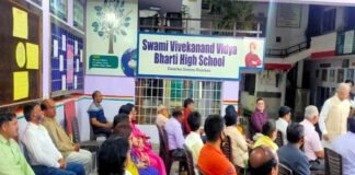 दिवंगत शिक्षिका नूतन भारद्वाज की याद में नूतन काव्य गोष्ठी Nutan poetry seminar