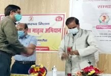 प्रधानमंत्री सुरक्षित मातृत्व अभियान दिवस में उत्कृष्ट कार्य करने वाले स्वास्थ्य कर्मी व वॉलंटियर्स सम्मानित Prime Minister's Safe Motherhood Campaign Day