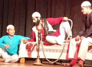 अमृता प्रीतम के मशहूर पंजाबी उपन्यास “पिंजर” पर आधारित नाटक का मंचन Punjabi novel Pinjar