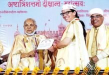 संस्कृत भाषा सीखने स्पेन से भारत आई मारिया बनी विश्वविद्यालय टॉपर Spain's Maria