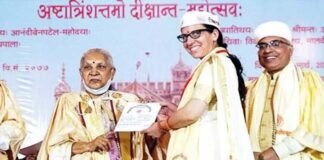 संस्कृत भाषा सीखने स्पेन से भारत आई मारिया बनी विश्वविद्यालय टॉपर Spain's Maria