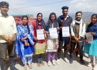 सतपुली : युवा कांग्रेस कार्यकारिणी का विस्तार Youth Congress
