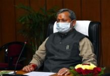 जीरो टाॅलरेंस ऑन करप्शन एंड क्राइम सरकार की प्राथमिकता: मुख्यमंत्री Zero balance on corruption