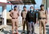 पौड़ी गढ़वाल: फेसबुक में दोस्ती कर विदेश में नौकरी लगाने के नाम पर लाखों की धोखाधड़ी के अभियुक्त को पुलिस ने म्यंमार बॉर्डर से किया गिरफ्तार accused-of-cheating