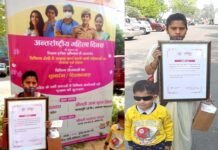 अंतरराष्ट्रीय महिला दिवस पर गौतमबुद्ध नगर जनपद की आशा कार्यकर्ता आरती को मुख्यमंत्री ने किया सम्मानित asha-worker-aarti-honored