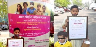अंतरराष्ट्रीय महिला दिवस पर गौतमबुद्ध नगर जनपद की आशा कार्यकर्ता आरती को मुख्यमंत्री ने किया सम्मानित asha-worker-aarti-honored