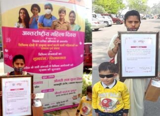 अंतरराष्ट्रीय महिला दिवस पर गौतमबुद्ध नगर जनपद की आशा कार्यकर्ता आरती को मुख्यमंत्री ने किया सम्मानित asha-worker-aarti-honored