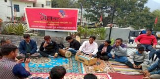श्रीनगर में होली के पारंपरिक गीतों के साथ शुरू हुआ बैठकी होली का आयोजन sitting holi