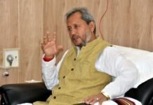 बिजली चोरी रोकने के लिए सख्ती बरती जाय, निर्माणाधीन विद्युत परियोजनाओें के कार्यों में तेजी लाई जाय: मुख्यमंत्री cm-tirath