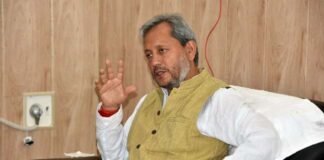 बिजली चोरी रोकने के लिए सख्ती बरती जाय, निर्माणाधीन विद्युत परियोजनाओें के कार्यों में तेजी लाई जाय: मुख्यमंत्री cm-tirath