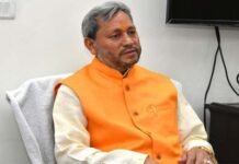 कुम्भ मेला 2021 के लिए केंद्र से उत्तराखंड को दी गई महत्वपूर्ण वित्तीय स्वीकृति, सीएम तीरथ ने जताया आभार